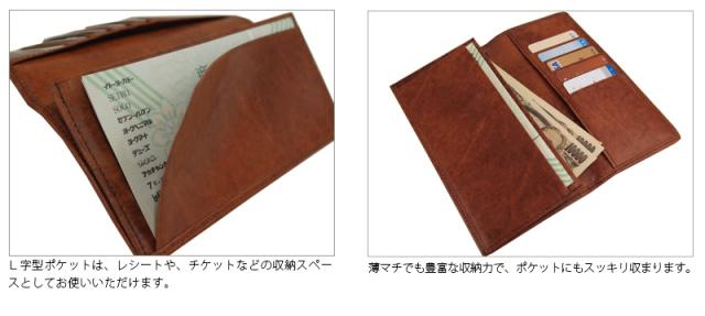 青木鞄 ラガード Lugard 長財布 財布 G3 5206(北海道沖縄/離島別途送料) 正規取扱店 青木鞄 ラガード Lugard 長財布 財布 G3 5206(北海道沖縄/離島別途送料