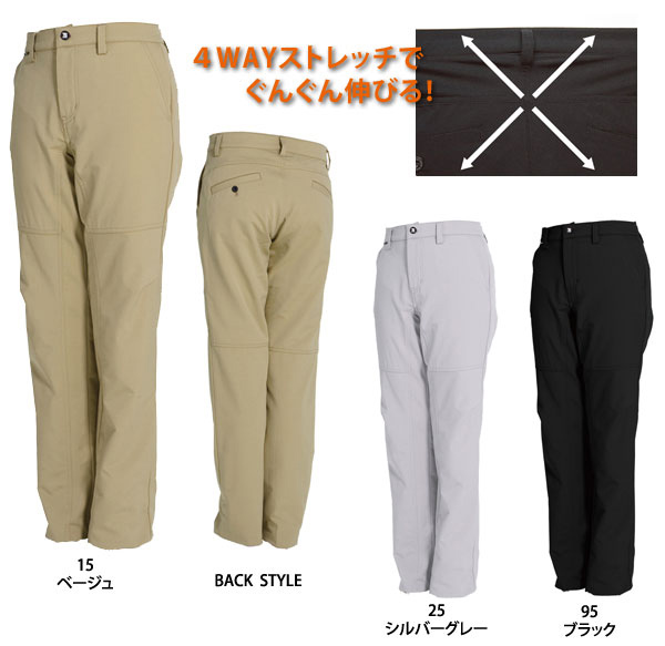 ゴルフ ゴルフインナー アンダー