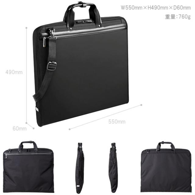 ace.GENE FLEX LITE Fit ガーメントケース 54563 サイズ