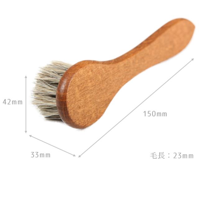 コロンブス ジャーマンブラシ 馬毛