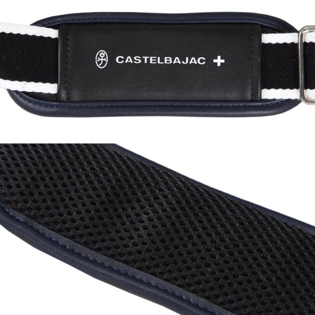 カステルバジャック　CASTELBAJAC ドミネ Dominer