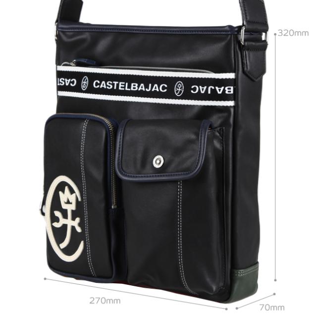 カステルバジャック　CASTELBAJAC ドミネ Dominer ショルダーバッグ　024113