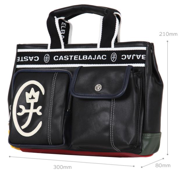 カステルバジャック　CASTELBAJAC ドミネ Dominer トートバッグ　024511