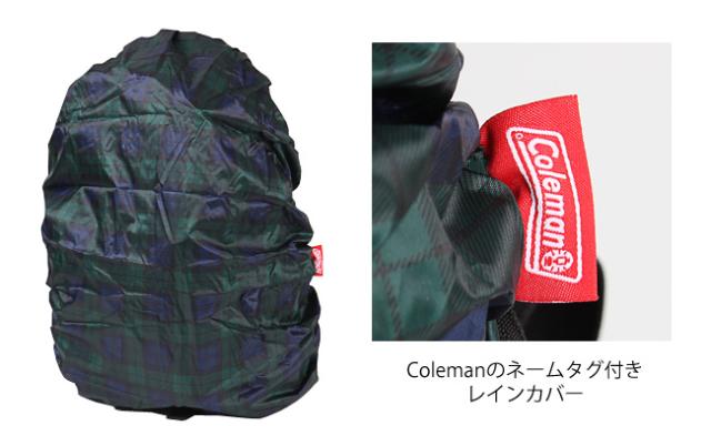 コールマン デイパック