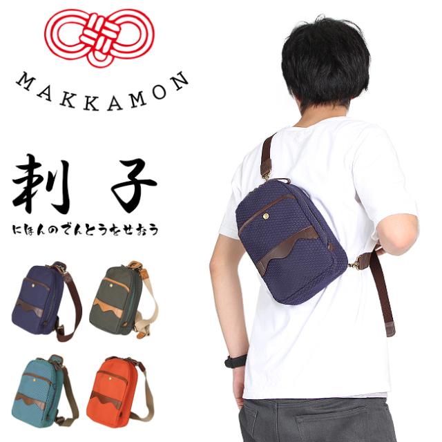 マッカモン ボディバッグ