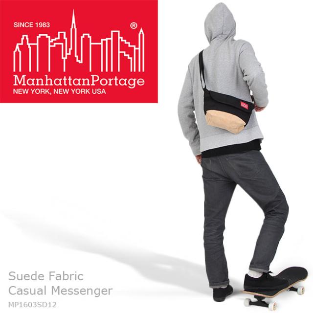 商品レビューで+5%｜マンハッタンポーテージ ショルダーバッグ