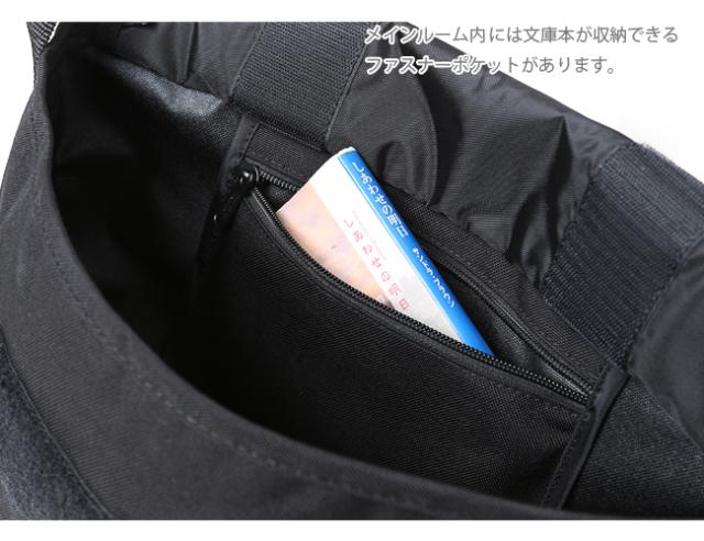 商品レビューで+5%｜マンハッタンポーテージ ショルダーバッグ