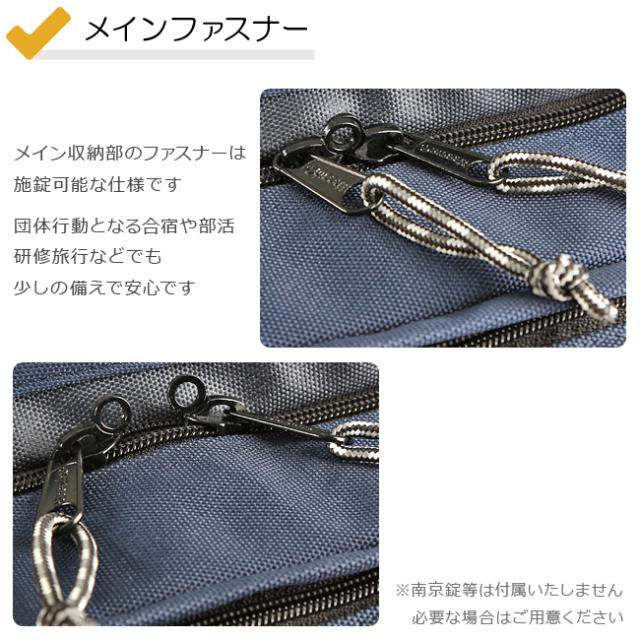 アウトドア ボストンバッグ 3way コーデュラ アウトドアプロダクツ OUTDOOR PRODUCTS 62327