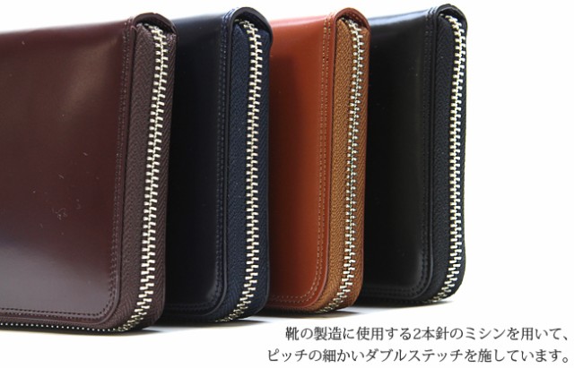 ポーター カウンター ロングウォレット 037-02978 吉田カバン ポーター カウンター ロングウォレット 037-02978 吉田カバン