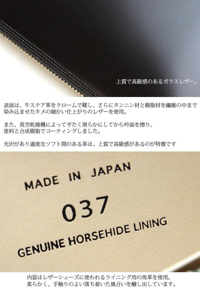 ポーター カウンター 吉田カバン PORTER COUNTER