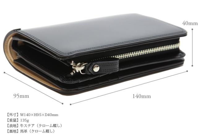 ポーター カウンター 二つ折り財布 037-02979