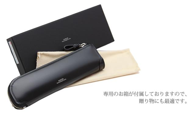 ポーター カウンター ペンケース 吉田カバン 037-02988
