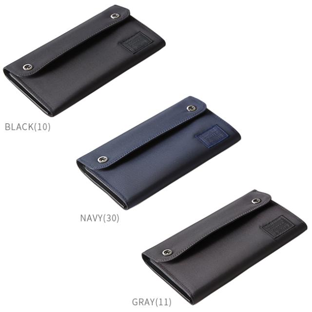 吉田カバン ポーター エディット