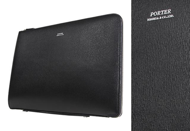 ポーター　フラックス　ドキュメントケース