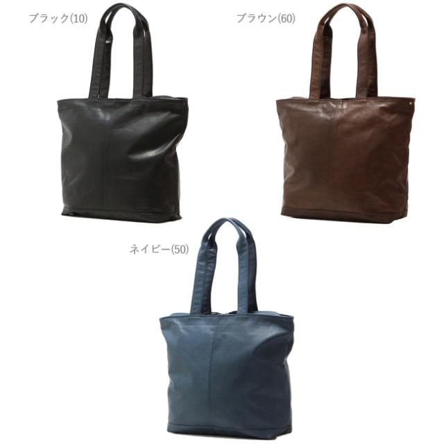 ポーター フランク 吉田カバン