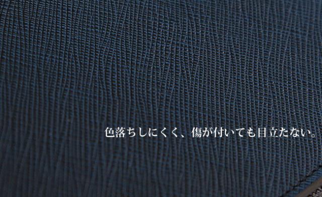 ポーター グルー