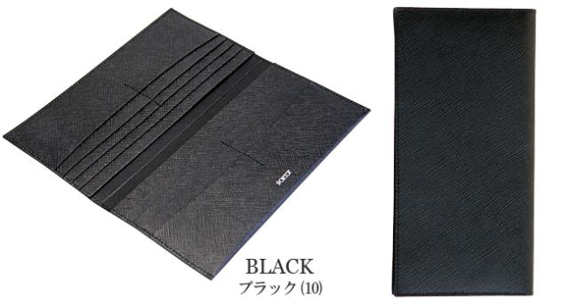 ポーター 長財布 グルー