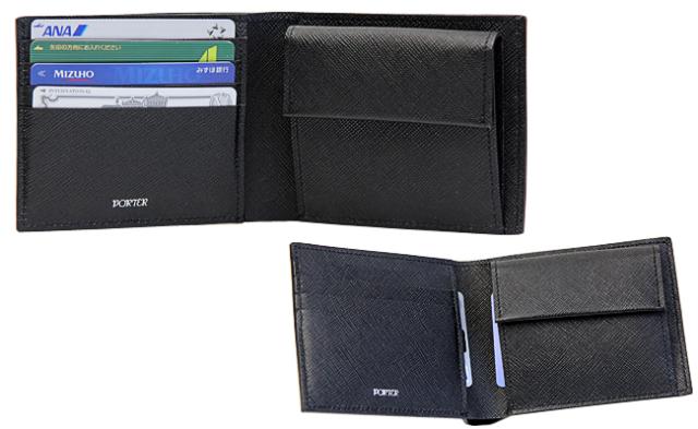ポーター 二つ折り財布