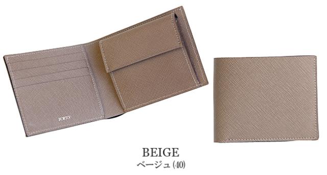 ポーター 二つ折り財布