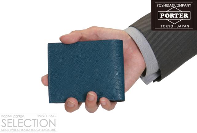 ポーター 二つ折り財布