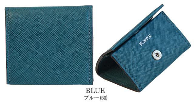 ポーター コインケース