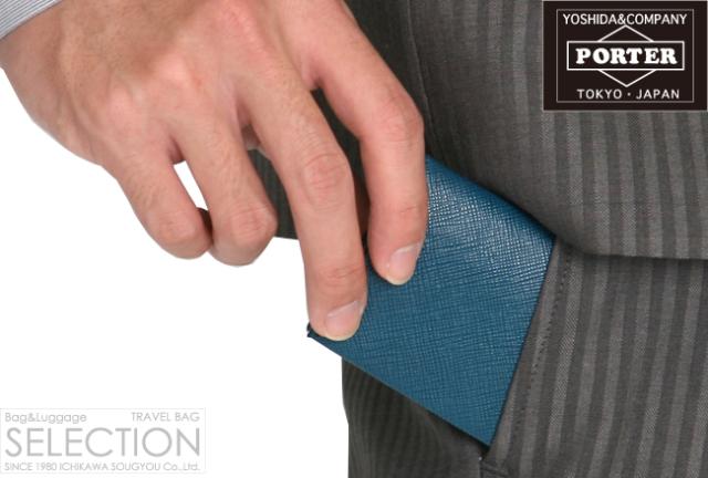 ポーター コインケース