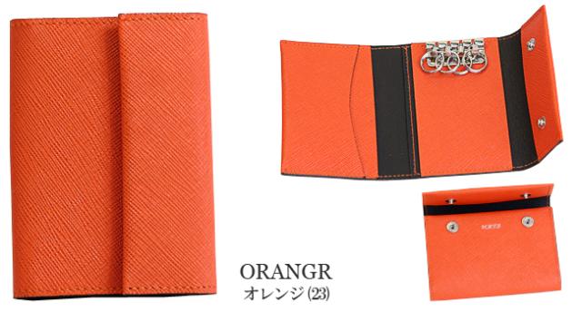 ポーター キーケース