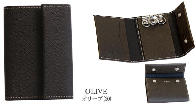 ポーター キーケース