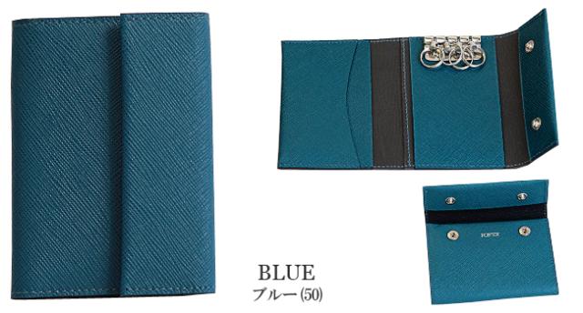 ポーター キーケース