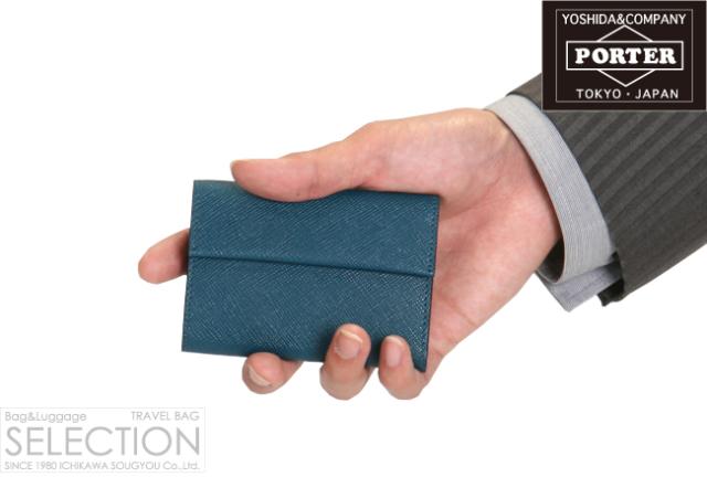 ポーター キーケース
