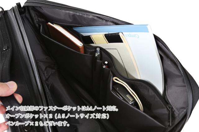 ポーター リュックサック ビジネスバッグ