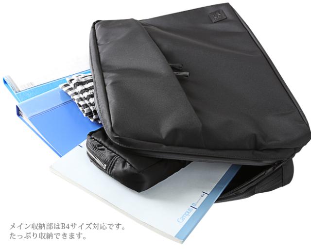 ポーター リュックサック ビジネスバッグ