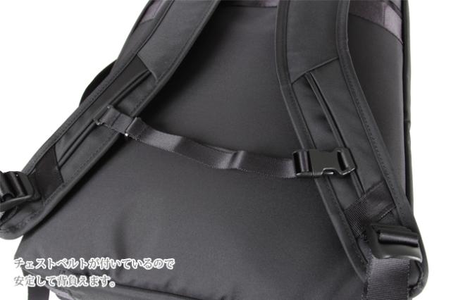 ポーター リュックサック ビジネスバッグ