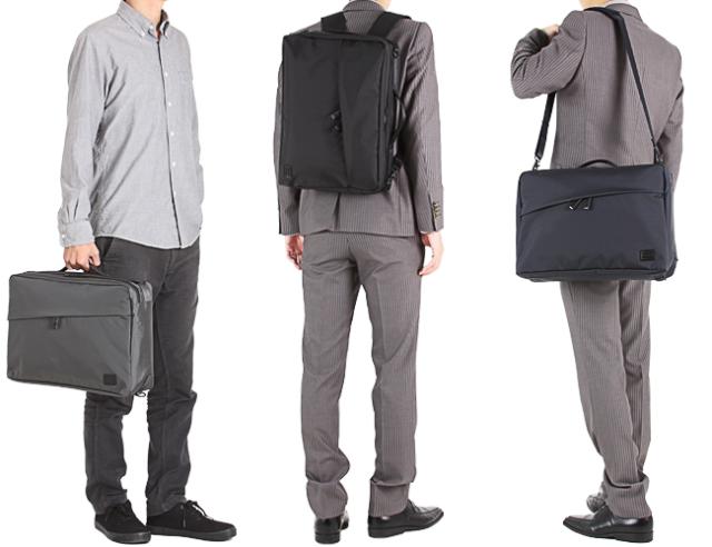 ポーター リュックサック ビジネスバッグ