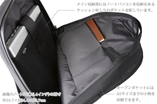 ポーター ビュー リュック バックパック ブラック A4収納可 ビジネス PORTER ポーター ビュー デイパック(S) 695-05760 ビジネス
