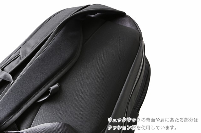 楽天市場】ポーター ビュー デイパック(S) 695-05760 リュック
