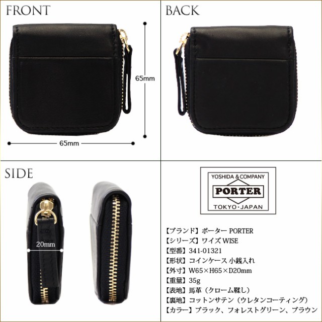 341-01321-size.jpg