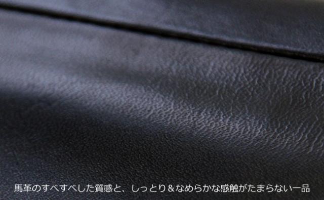 ポーター ワイズ 341-01321