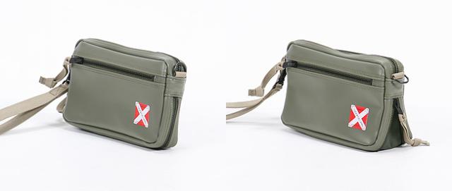 マチ拡張イメージ