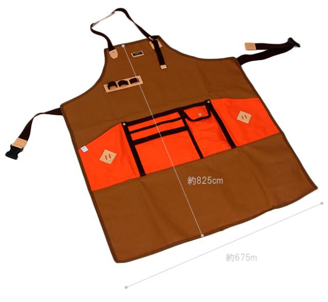 アッソブ　エプロン　011430