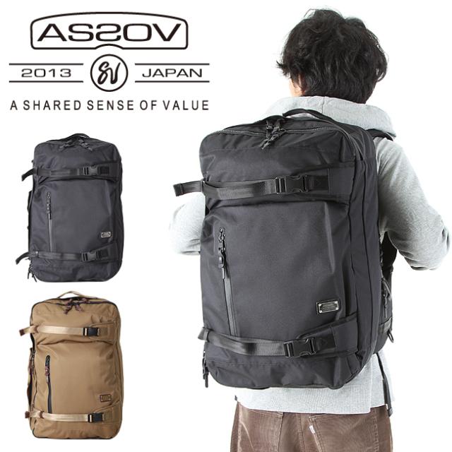 アッソブ コーデュラドビー305D 3WAYバックパック 061404