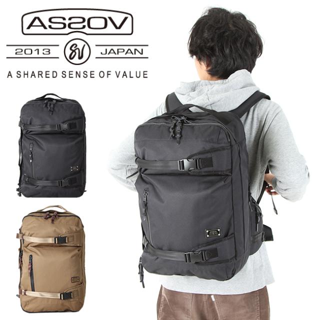 アッソブ コーデュラドビー305D 3WAYバックパック 061408