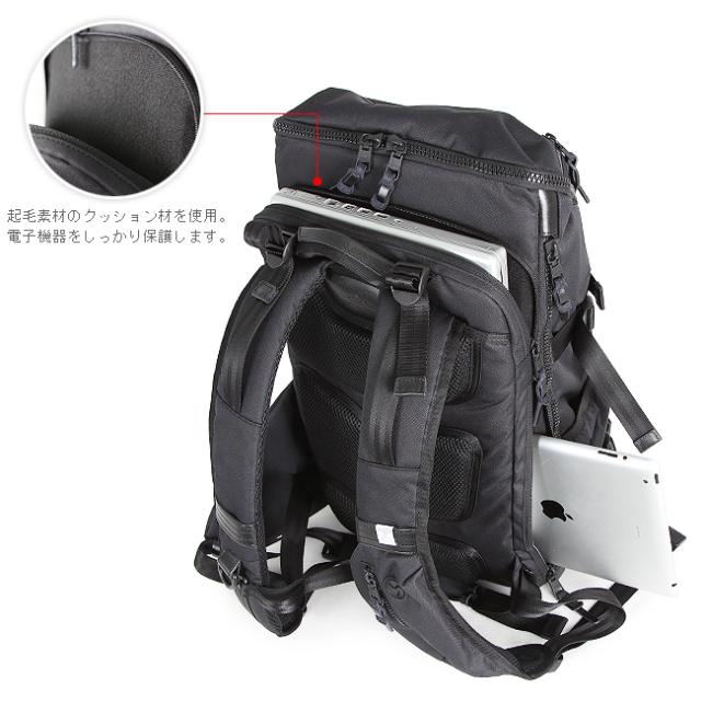 アッソブ リュック