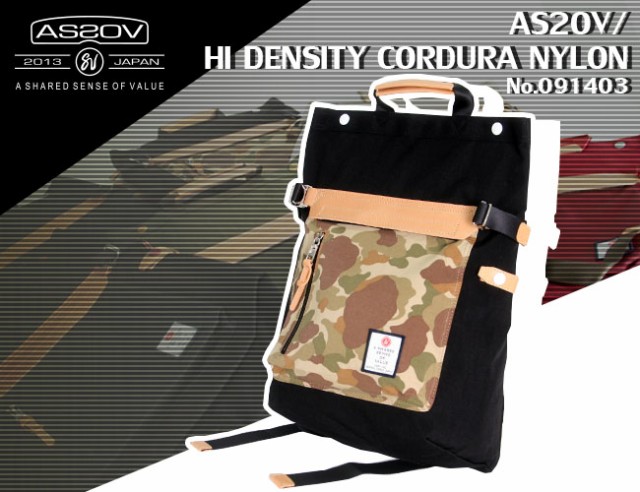 モデル➞ レビューで追加+5%|アッソブ AS2OV HI DENSITY CORDURA NYLON 091403の通販はau PAY マーケット - カバンのセレクション|商品ロットナンバー:262953960 リュック メンズ ブランド カジュアル