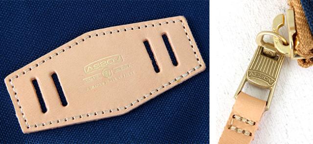 アッソブ クラッチバッグ 091500