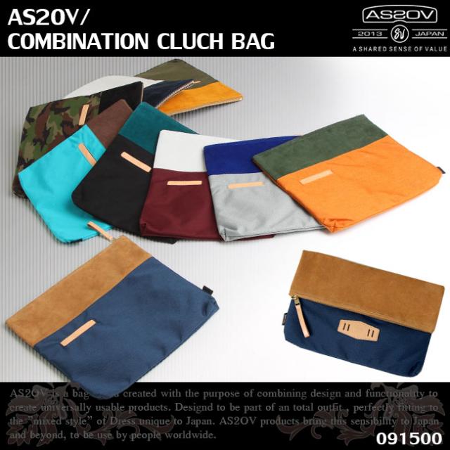 アッソブ クラッチバッグ 091500