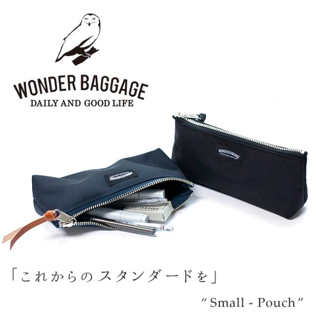 WONDER BAGGAGE ワンダーバゲージ Goodmans グッドマンズ POUCH S メンズ レディス ポーチ バッグインバッグ ペンケース WB-A-007
