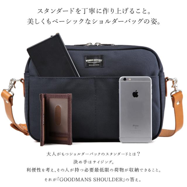 ショルダーバッグ メンズ レディス WONDER BAGGAGE ワンダーバゲージ GOODMANS SHOULDER M グッドマンズ WB-G-005 ユニセックス ショルダー A4 男女兼用