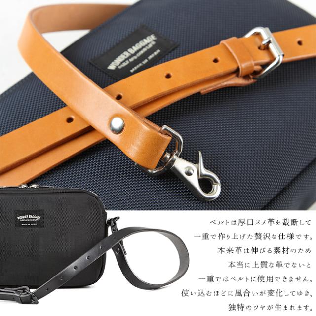 ショルダーバッグ メンズ レディス WONDER BAGGAGE ワンダーバゲージ GOODMANS SHOULDER M グッドマンズ WB-G-005 ユニセックス ショルダー A4 男女兼用