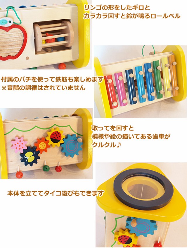 ブランドショッパー付き 楽器玩具 エドインター 森の音楽会 木のおもちゃ 赤ちゃん 木製 ベビー 誕生日プレゼント 男の子 女の子 2歳 3歳児 4歳 幼児 オモチャ 知 即納 最大半額 Www Iacymperu Org